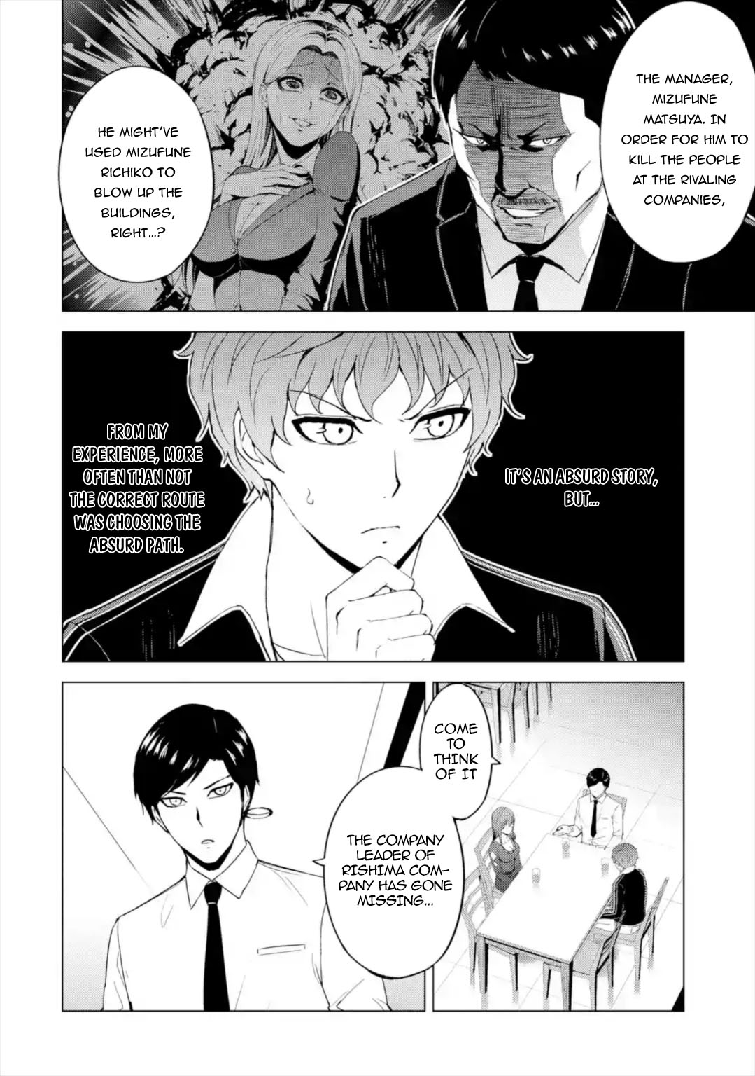 Ore no Genjitsu wa Renai Game?? ka to Omottara Inochigake no Game datta - Chapter 42 [photo 3] - MangaPorn