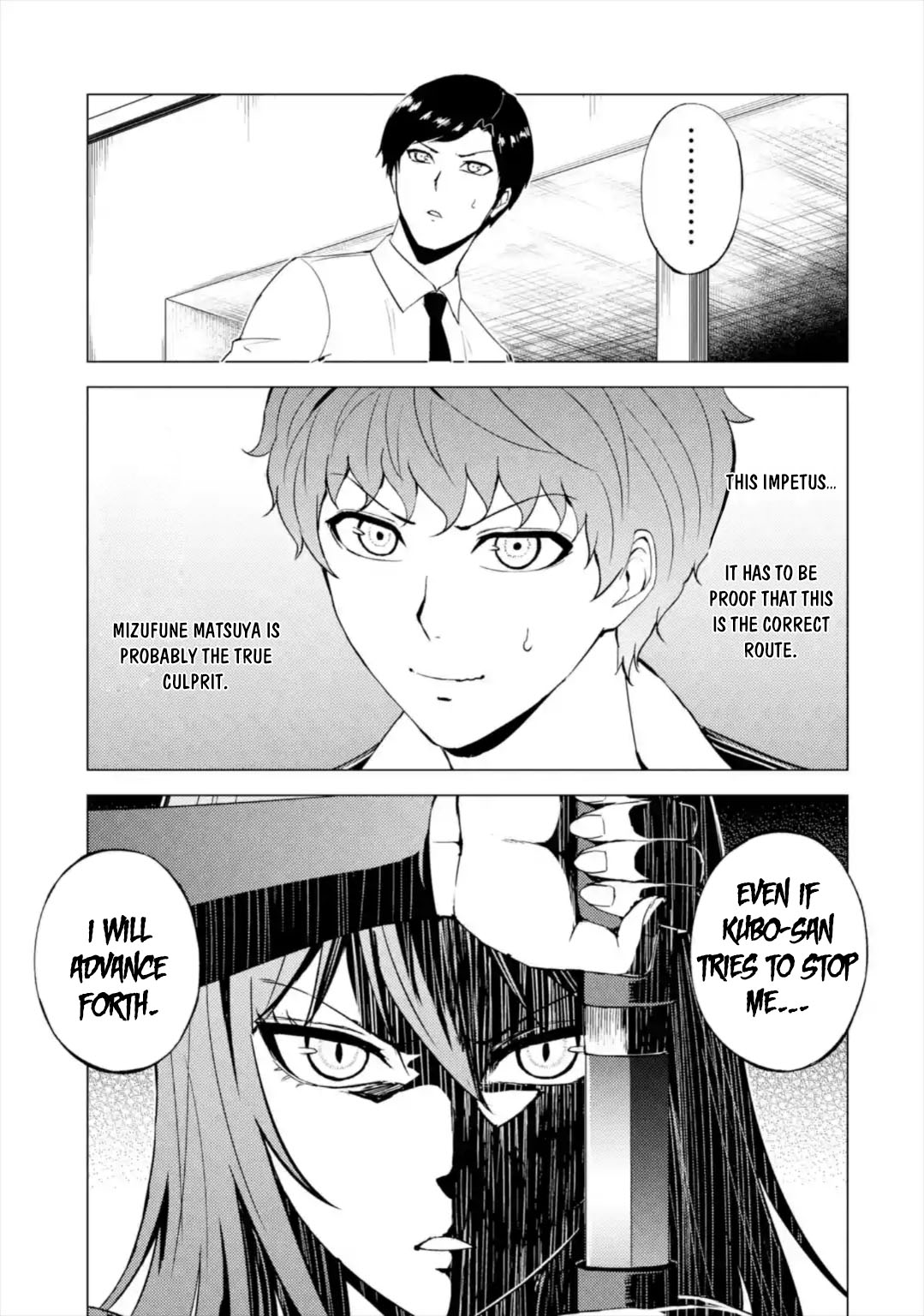 Ore no Genjitsu wa Renai Game?? ka to Omottara Inochigake no Game datta - Chapter 42 [photo 8] - MangaPorn