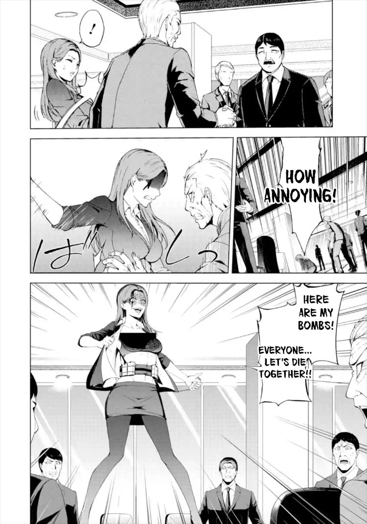 Ore no Genjitsu wa Renai Game?? ka to Omottara Inochigake no Game datta - Chapter 43 [photo 25] - MangaPorn