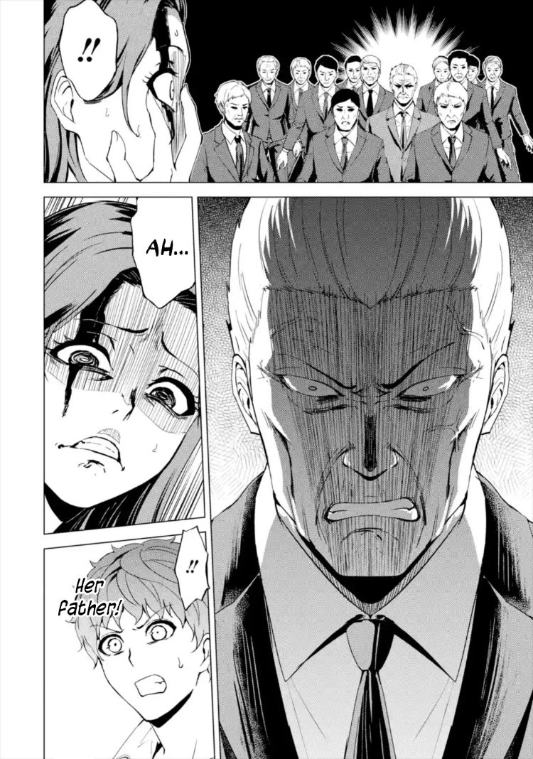 Ore no Genjitsu wa Renai Game?? ka to Omottara Inochigake no Game datta - Chapter 43 [photo 36] - MangaPorn