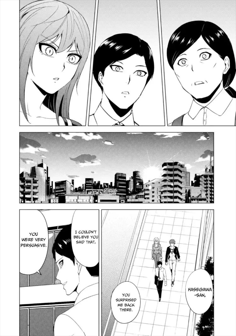 Ore no Genjitsu wa Renai Game?? ka to Omottara Inochigake no Game datta - Chapter 43 [photo 9] - MangaPorn