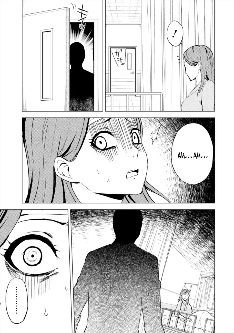 Ore no Genjitsu wa Renai Game?? ka to Omottara Inochigake no Game datta - Chapter 44 [photo 10] - MangaPorn