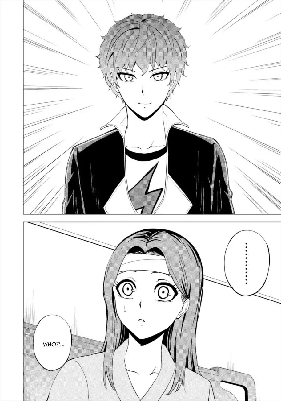 Ore no Genjitsu wa Renai Game?? ka to Omottara Inochigake no Game datta - Chapter 44 [photo 11] - MangaPorn