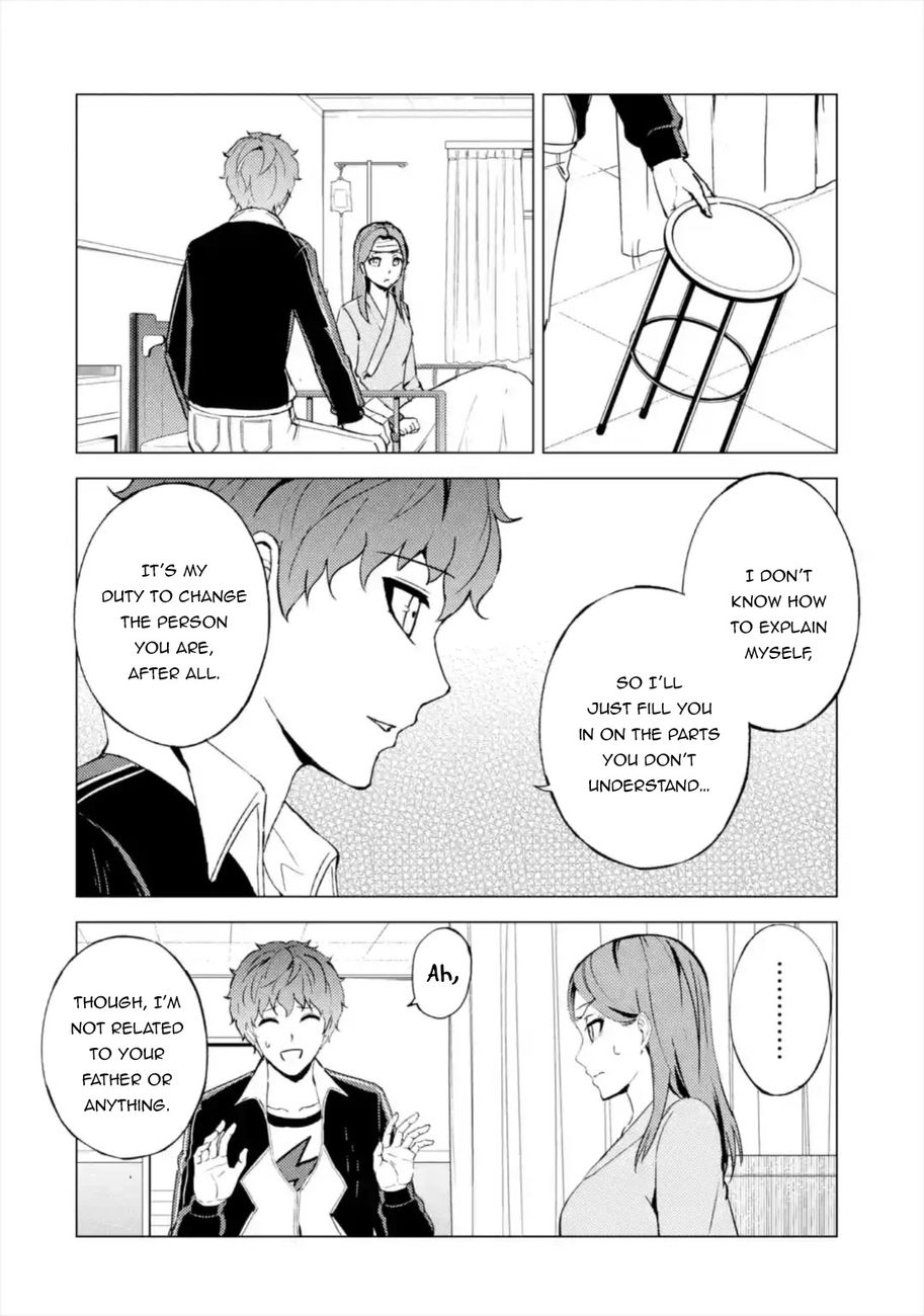 Ore no Genjitsu wa Renai Game?? ka to Omottara Inochigake no Game datta - Chapter 44 [photo 13] - MangaPorn