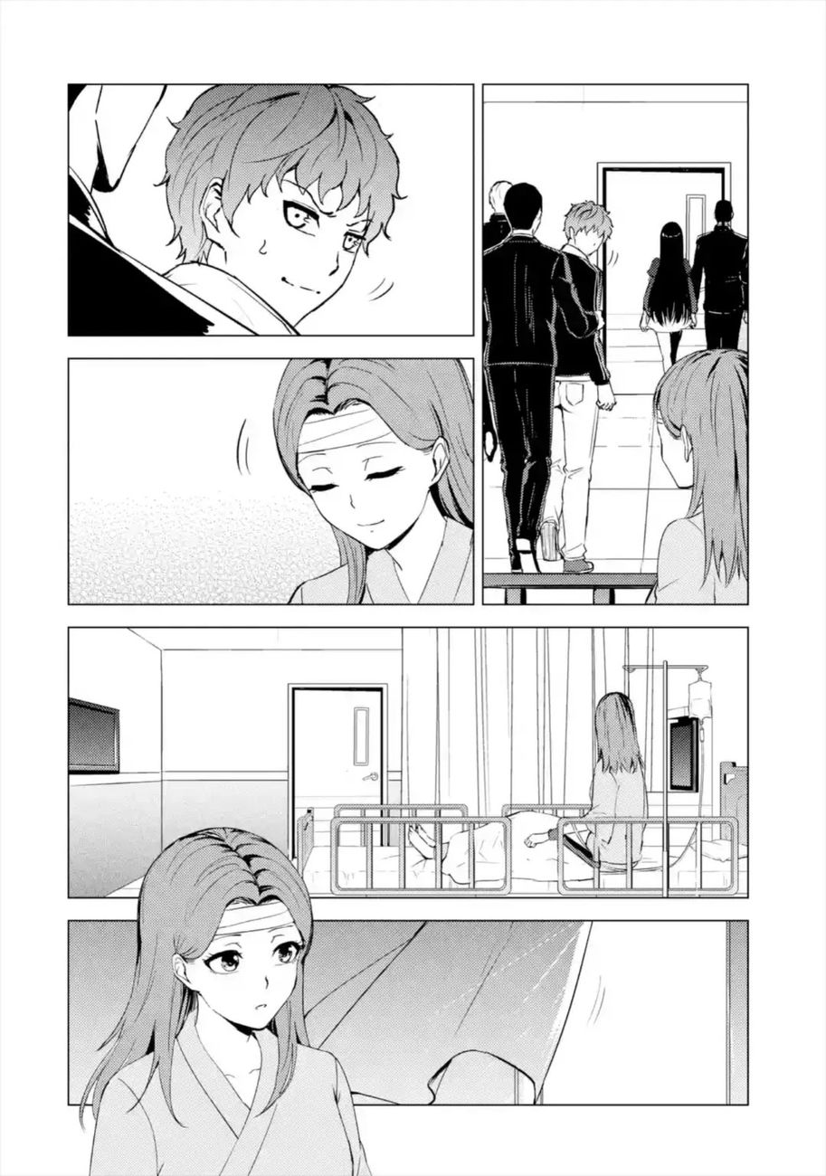 Ore no Genjitsu wa Renai Game?? ka to Omottara Inochigake no Game datta - Chapter 44 [photo 27] - MangaPorn