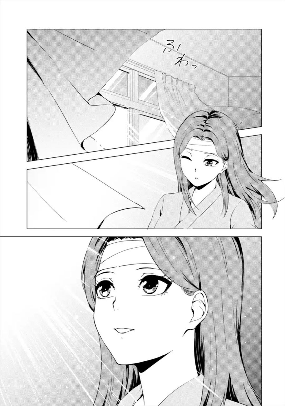 Ore no Genjitsu wa Renai Game?? ka to Omottara Inochigake no Game datta - Chapter 44 [photo 28] - MangaPorn