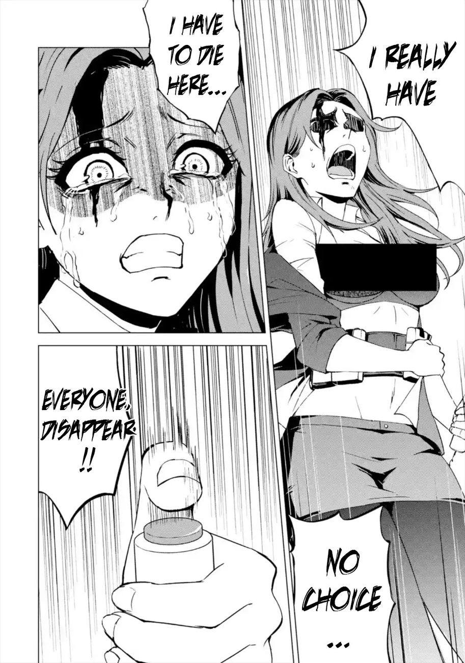 Ore no Genjitsu wa Renai Game?? ka to Omottara Inochigake no Game datta - Chapter 44 [photo 3] - MangaPorn