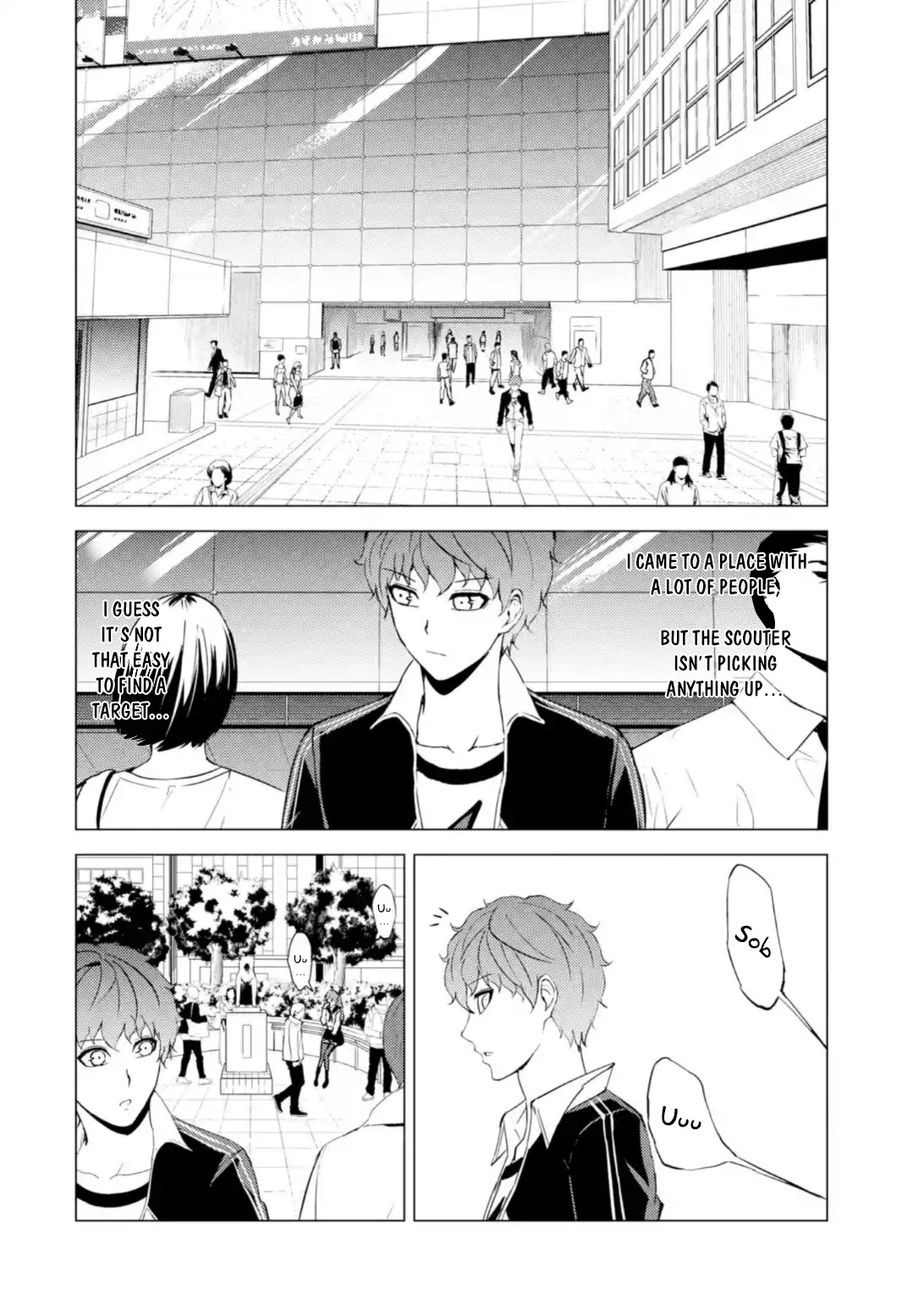 Ore no Genjitsu wa Renai Game?? ka to Omottara Inochigake no Game datta - Chapter 45 [photo 11] - MangaPorn