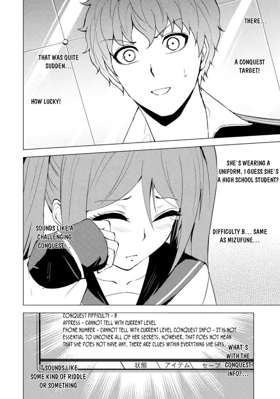 Ore no Genjitsu wa Renai Game?? ka to Omottara Inochigake no Game datta - Chapter 45 [photo 13] - MangaPorn