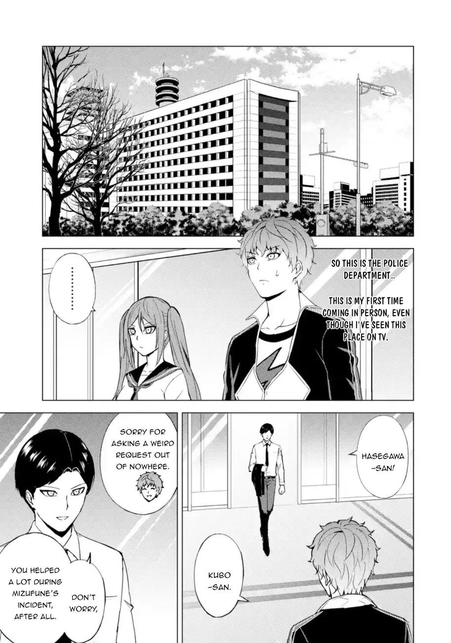 Ore no Genjitsu wa Renai Game?? ka to Omottara Inochigake no Game datta - Chapter 45 [photo 20] - MangaPorn