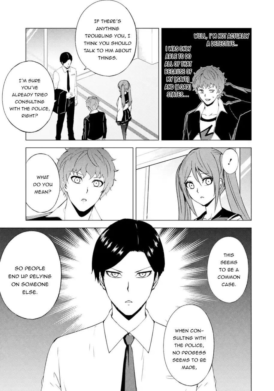 Ore no Genjitsu wa Renai Game?? ka to Omottara Inochigake no Game datta - Chapter 45 [photo 22] - MangaPorn