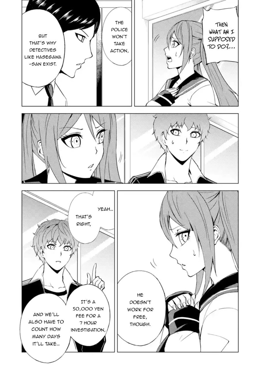 Ore no Genjitsu wa Renai Game?? ka to Omottara Inochigake no Game datta - Chapter 45 [photo 25] - MangaPorn