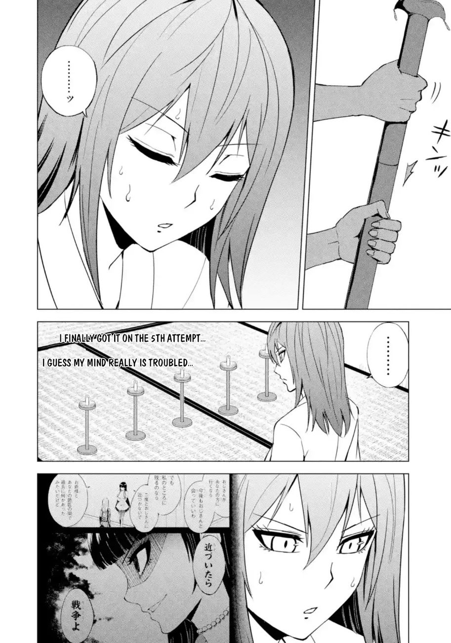 Ore no Genjitsu wa Renai Game?? ka to Omottara Inochigake no Game datta - Chapter 45 [photo 33] - MangaPorn