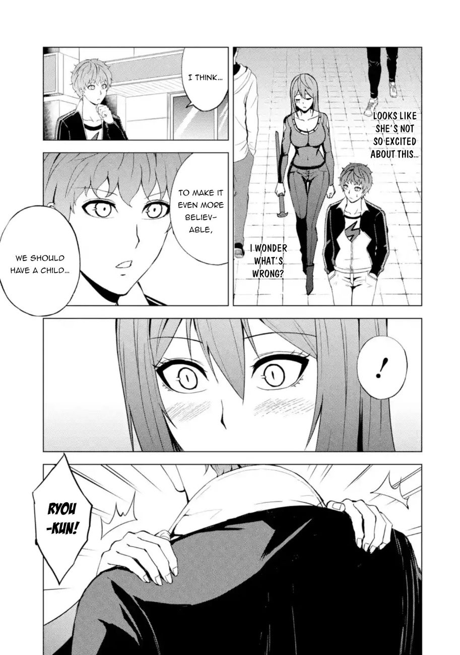 Ore no Genjitsu wa Renai Game?? ka to Omottara Inochigake no Game datta - Chapter 45 [photo 42] - MangaPorn