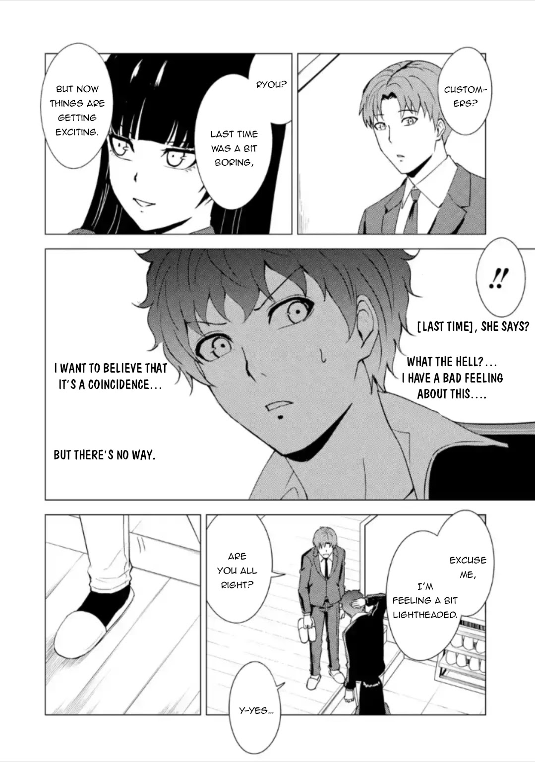 Ore no Genjitsu wa Renai Game?? ka to Omottara Inochigake no Game datta - Chapter 47 [photo 10] - MangaPorn