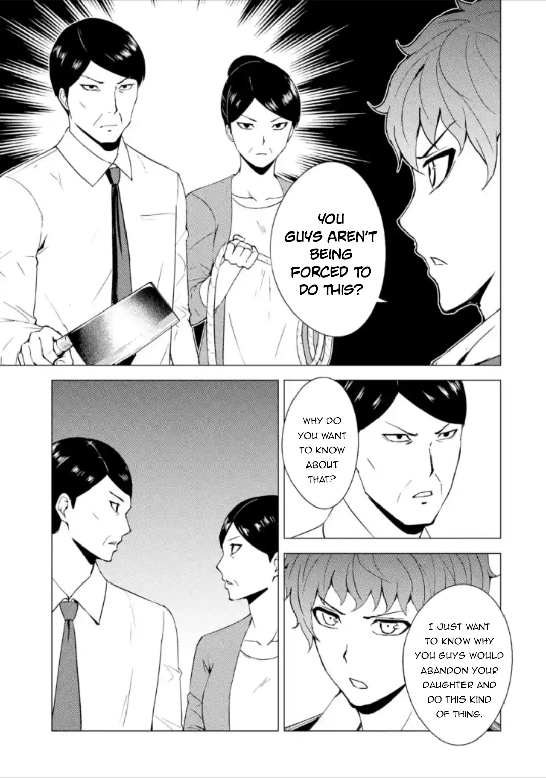 Ore no Genjitsu wa Renai Game?? ka to Omottara Inochigake no Game datta - Chapter 47 [photo 15] - MangaPorn