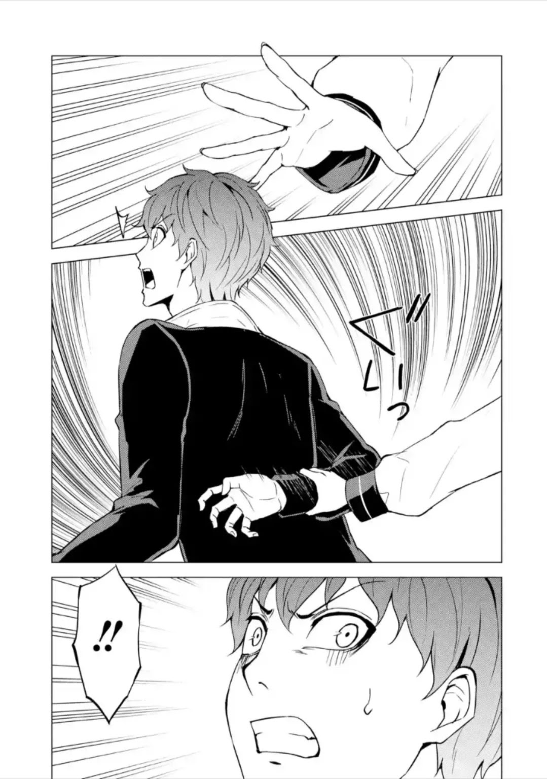 Ore no Genjitsu wa Renai Game?? ka to Omottara Inochigake no Game datta - Chapter 47 [photo 29] - MangaPorn