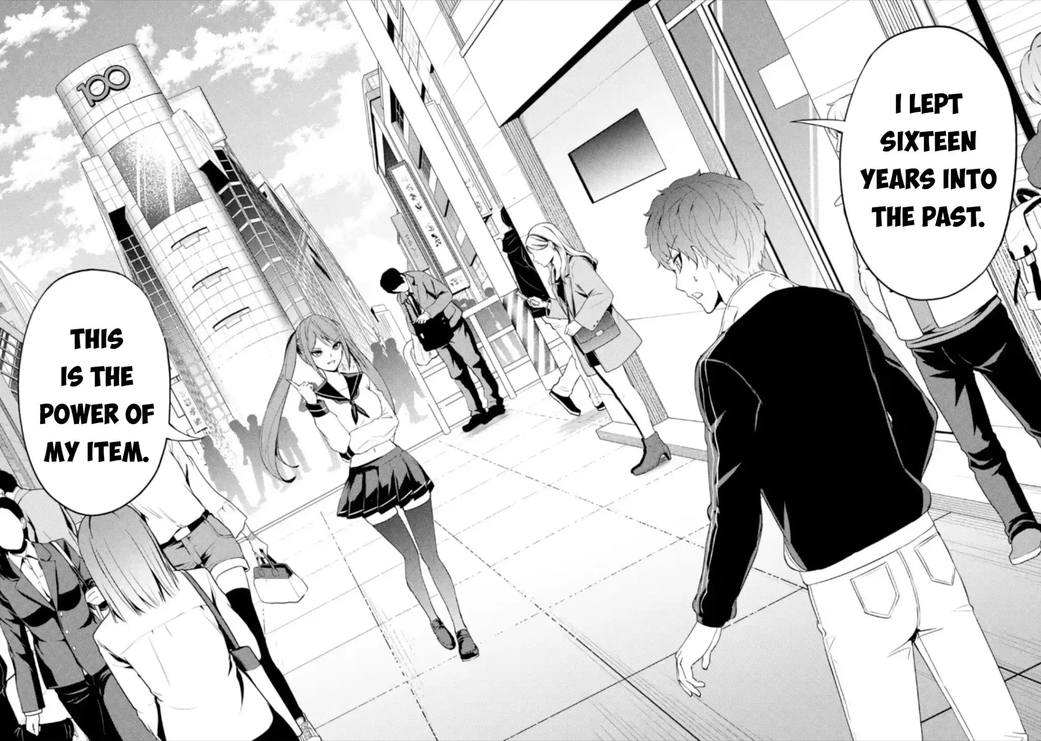 Ore no Genjitsu wa Renai Game?? ka to Omottara Inochigake no Game datta - Chapter 47 [photo 43] - MangaPorn