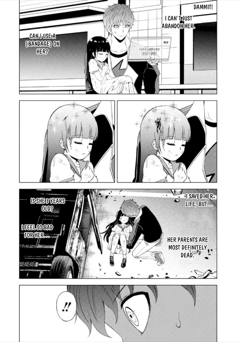 Ore no Genjitsu wa Renai Game?? ka to Omottara Inochigake no Game datta - Chapter 48 [photo 16] - MangaPorn