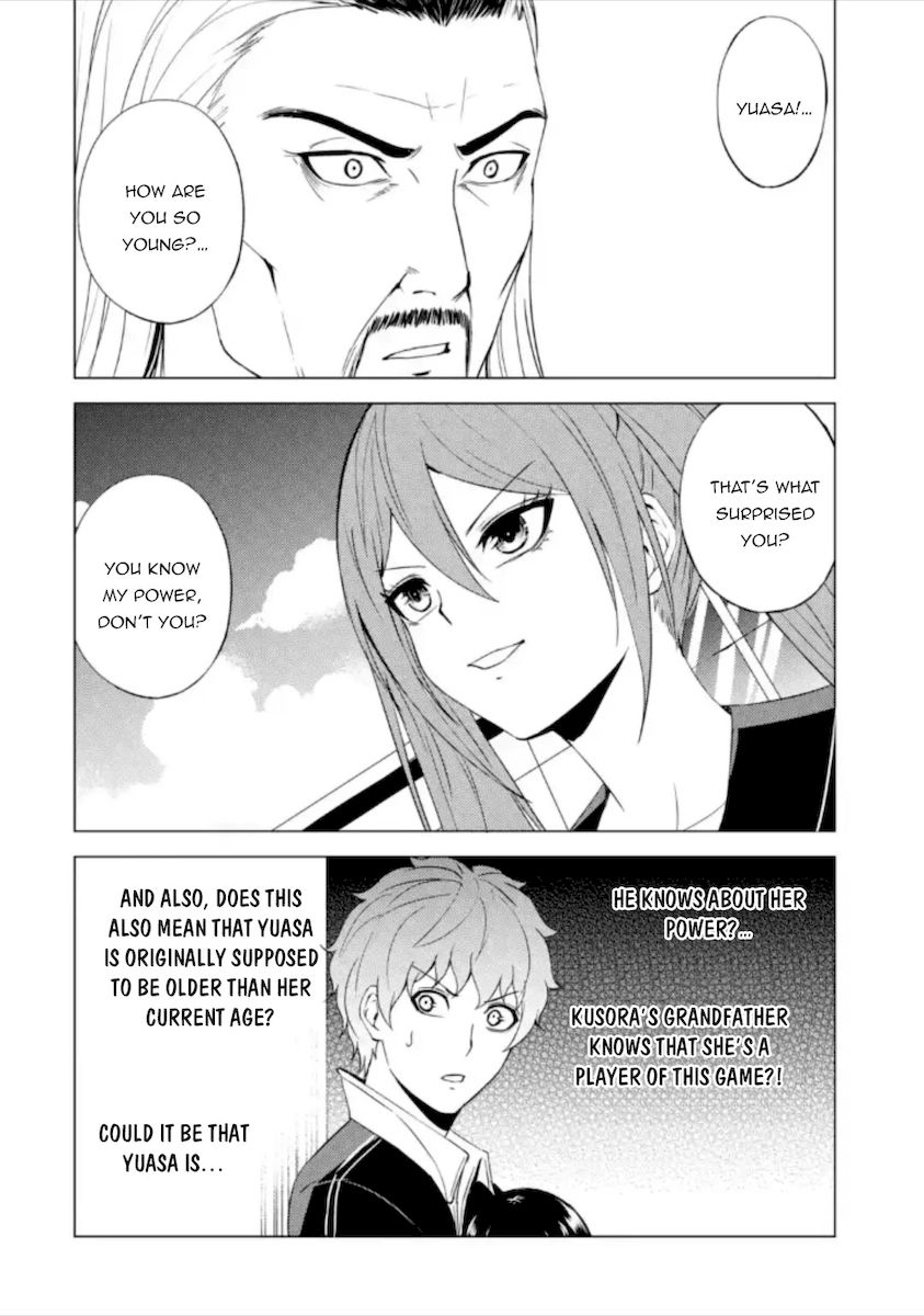 Ore no Genjitsu wa Renai Game?? ka to Omottara Inochigake no Game datta - Chapter 48 [photo 27] - MangaPorn