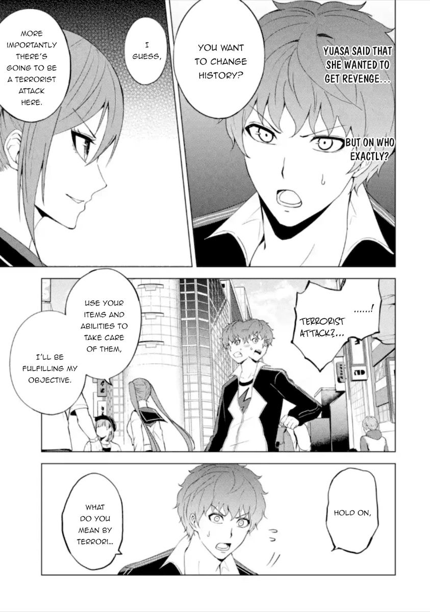 Ore no Genjitsu wa Renai Game?? ka to Omottara Inochigake no Game datta - Chapter 48 [photo 4] - MangaPorn