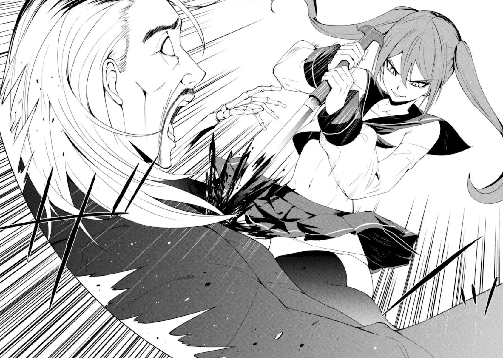 Ore no Genjitsu wa Renai Game?? ka to Omottara Inochigake no Game datta - Chapter 48 [photo 44] - MangaPorn