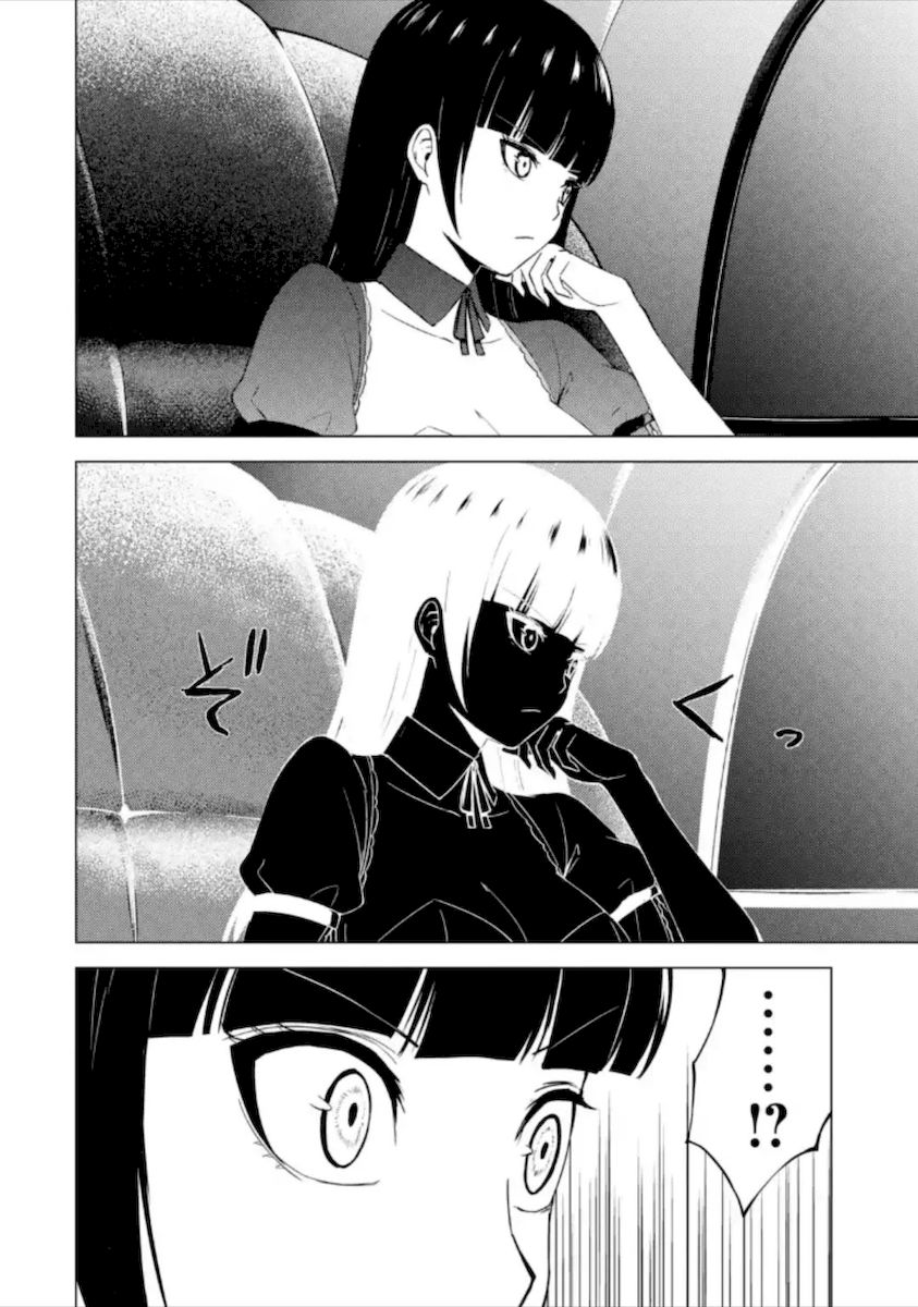 Ore no Genjitsu wa Renai Game?? ka to Omottara Inochigake no Game datta - Chapter 49 [photo 11] - MangaPorn