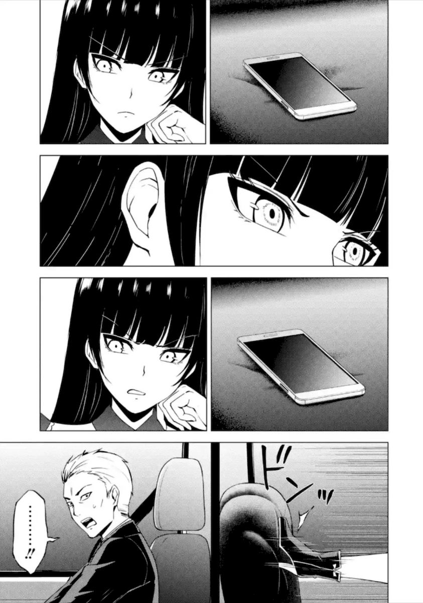 Ore no Genjitsu wa Renai Game?? ka to Omottara Inochigake no Game datta - Chapter 49 [photo 14] - MangaPorn