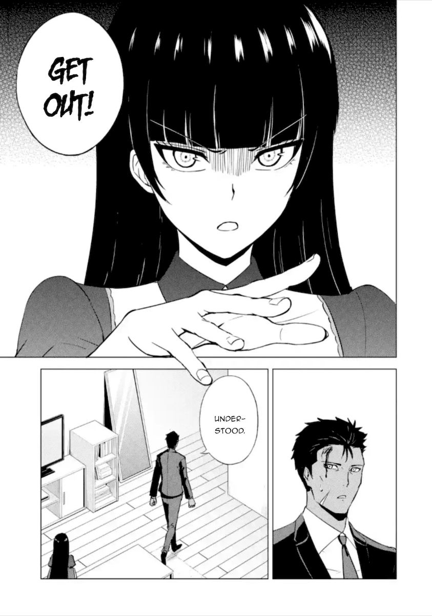 Ore no Genjitsu wa Renai Game?? ka to Omottara Inochigake no Game datta - Chapter 49 [photo 22] - MangaPorn