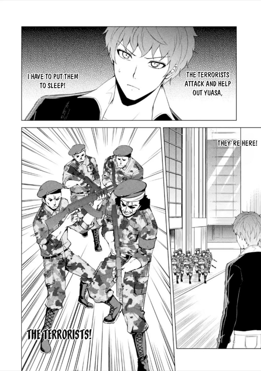 Ore no Genjitsu wa Renai Game?? ka to Omottara Inochigake no Game datta - Chapter 49 [photo 41] - MangaPorn