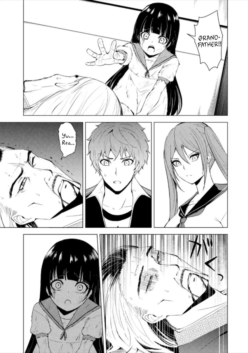 Ore no Genjitsu wa Renai Game?? ka to Omottara Inochigake no Game datta - Chapter 49 [photo 6] - MangaPorn