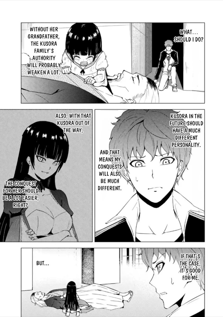 Ore no Genjitsu wa Renai Game?? ka to Omottara Inochigake no Game datta - Chapter 49 [photo 8] - MangaPorn