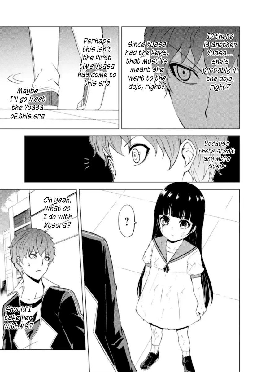 Ore no Genjitsu wa Renai Game?? ka to Omottara Inochigake no Game datta - Chapter 50 [photo 22] - MangaPorn