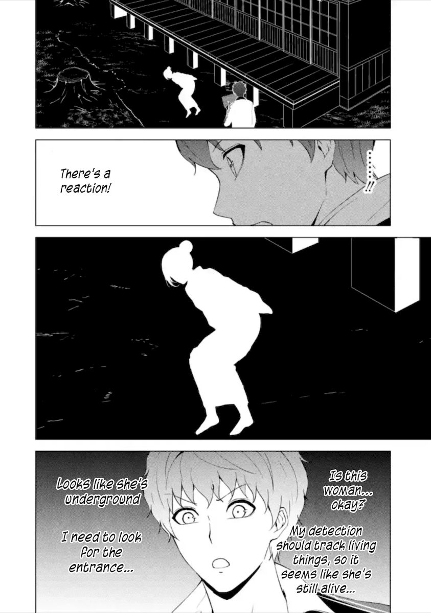 Ore no Genjitsu wa Renai Game?? ka to Omottara Inochigake no Game datta - Chapter 50 [photo 39] - MangaPorn