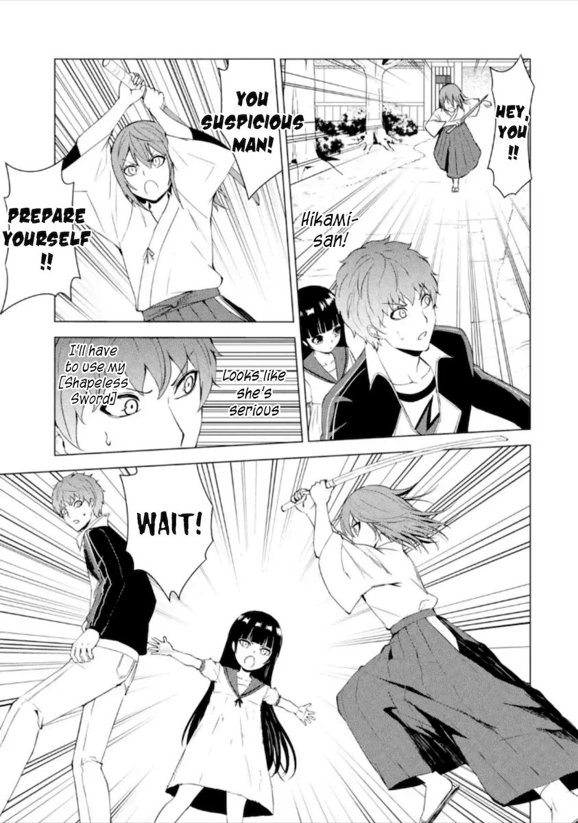 Ore no Genjitsu wa Renai Game?? ka to Omottara Inochigake no Game datta - Chapter 50 [photo 40] - MangaPorn