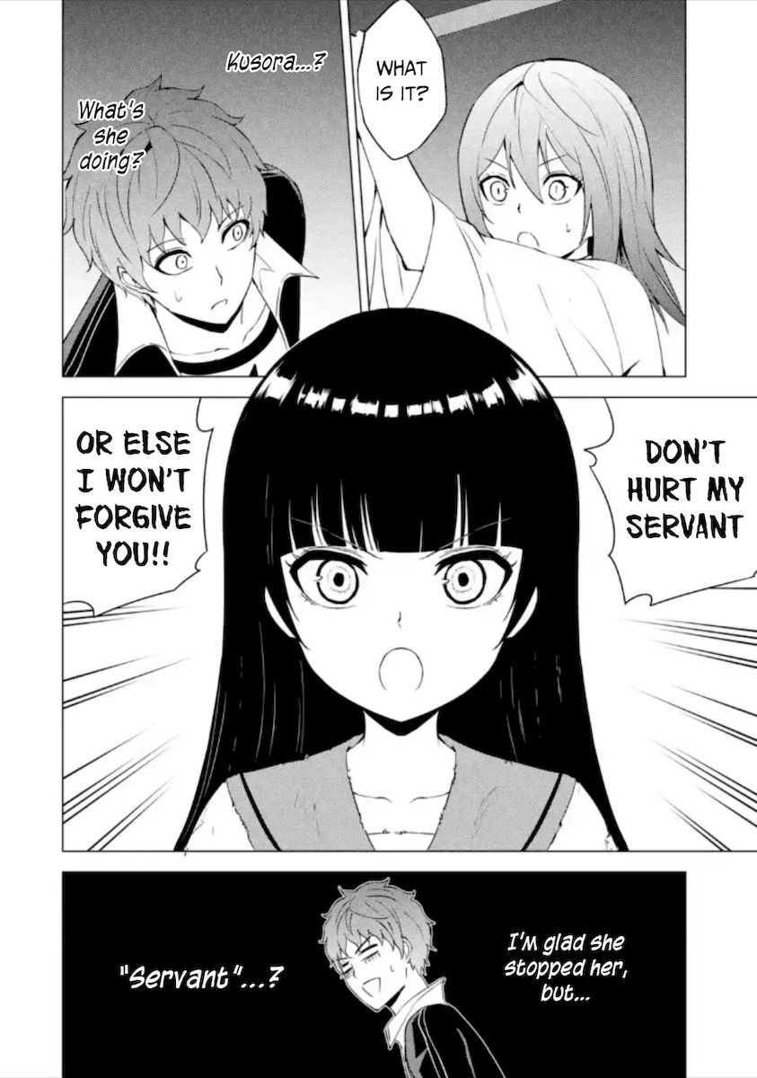 Ore no Genjitsu wa Renai Game?? ka to Omottara Inochigake no Game datta - Chapter 50 [photo 41] - MangaPorn