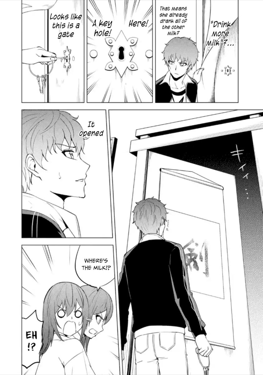 Ore no Genjitsu wa Renai Game?? ka to Omottara Inochigake no Game datta - Chapter 50 [photo 45] - MangaPorn