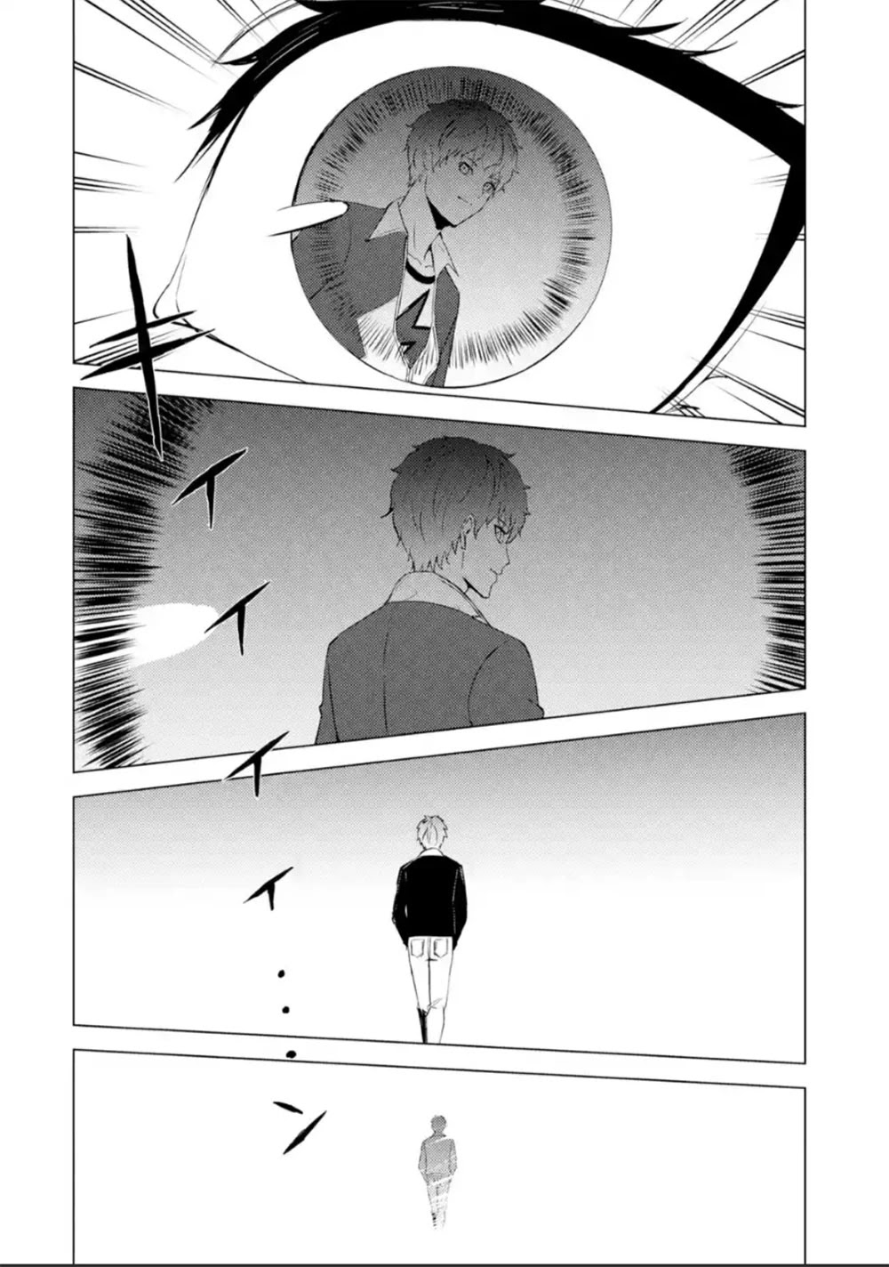 Ore no Genjitsu wa Renai Game?? ka to Omottara Inochigake no Game datta - Chapter 51 [photo 12] - MangaPorn