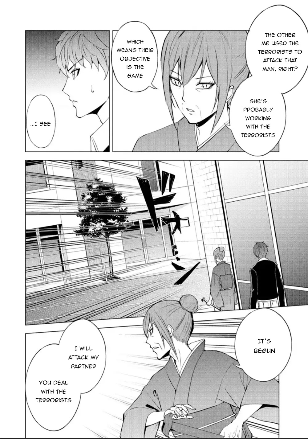 Ore no Genjitsu wa Renai Game?? ka to Omottara Inochigake no Game datta - Chapter 51 [photo 40] - MangaPorn