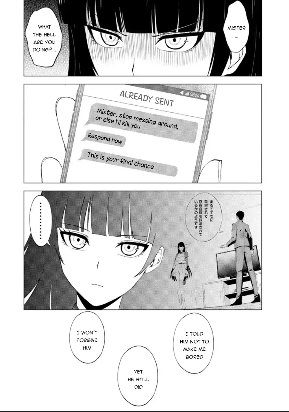 Ore no Genjitsu wa Renai Game?? ka to Omottara Inochigake no Game datta - Chapter 51 [photo 5] - MangaPorn