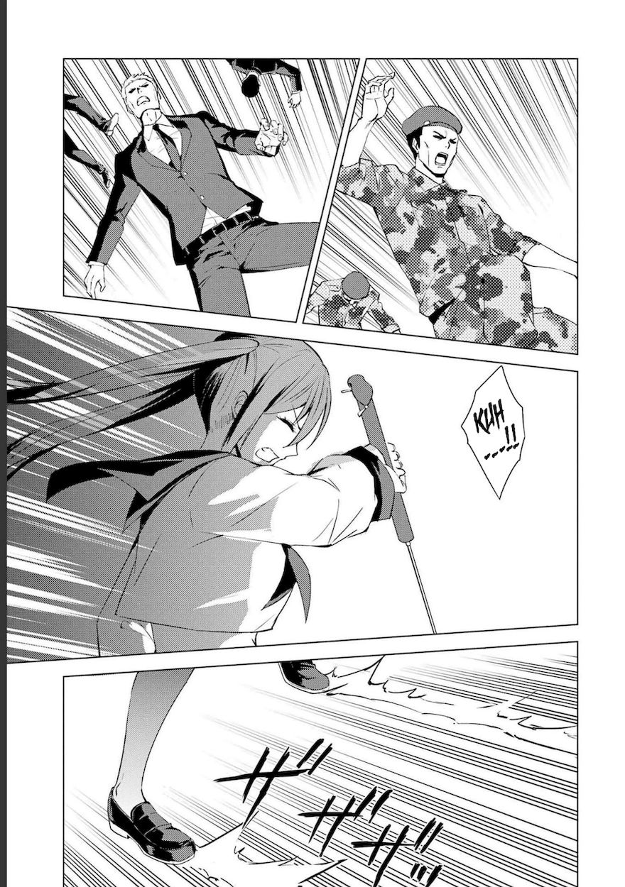 Ore no Genjitsu wa Renai Game?? ka to Omottara Inochigake no Game datta - Chapter 52 [photo 10] - MangaPorn