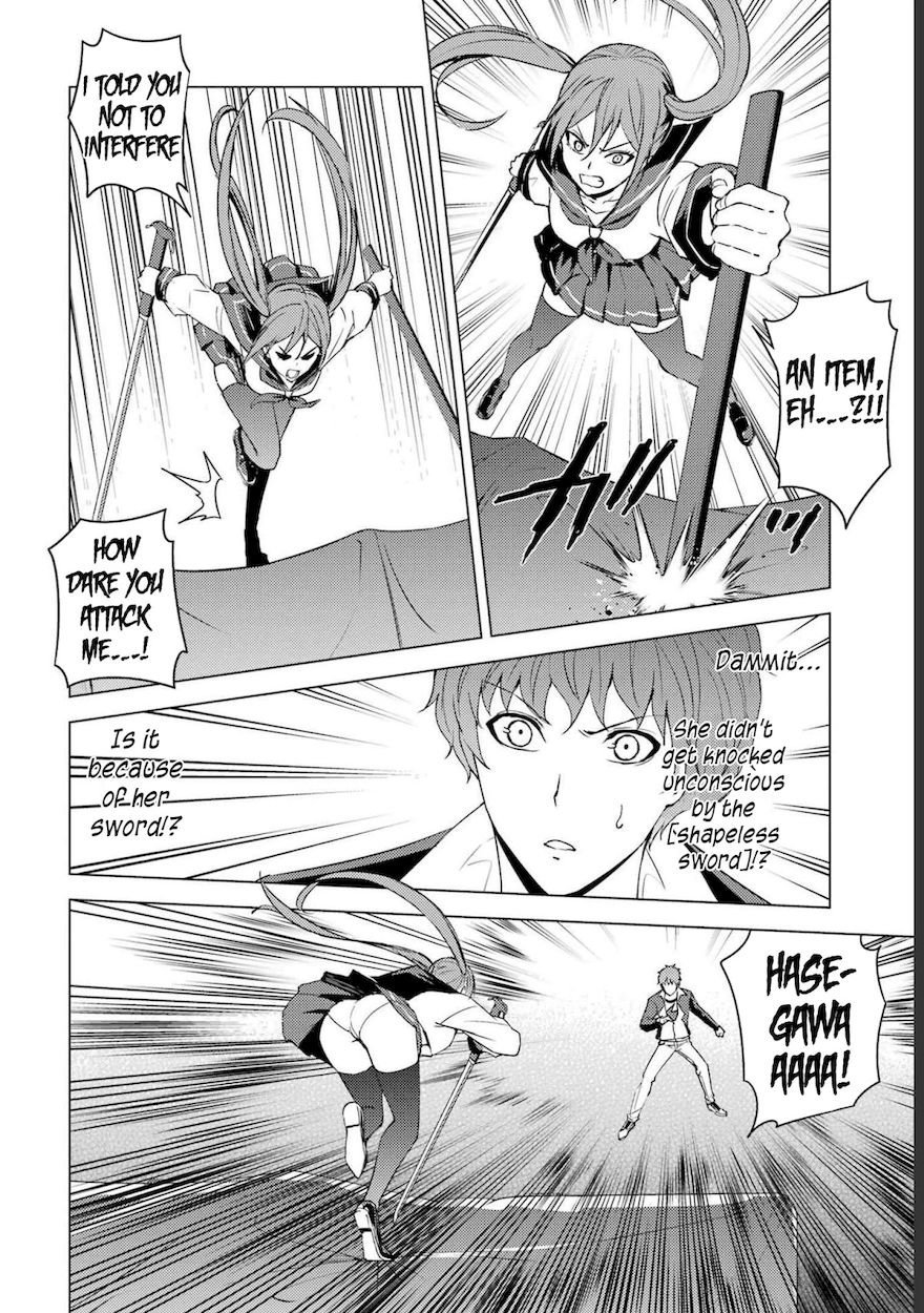 Ore no Genjitsu wa Renai Game?? ka to Omottara Inochigake no Game datta - Chapter 52 [photo 11] - MangaPorn