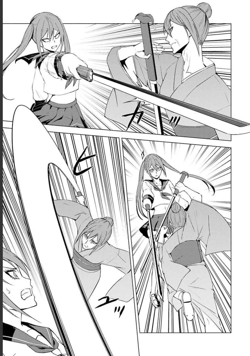 Ore no Genjitsu wa Renai Game?? ka to Omottara Inochigake no Game datta - Chapter 52 [photo 17] - MangaPorn