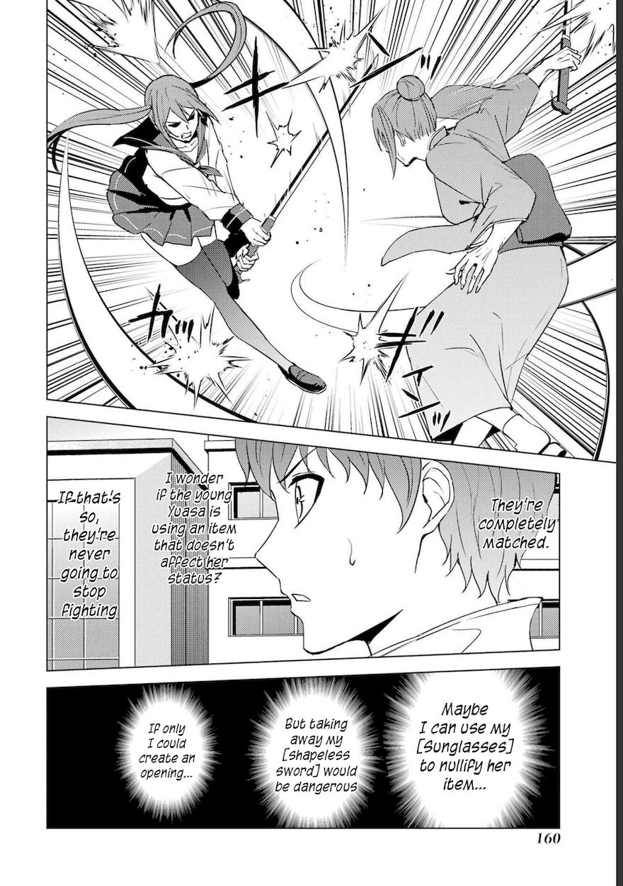 Ore no Genjitsu wa Renai Game?? ka to Omottara Inochigake no Game datta - Chapter 52 [photo 18] - MangaPorn