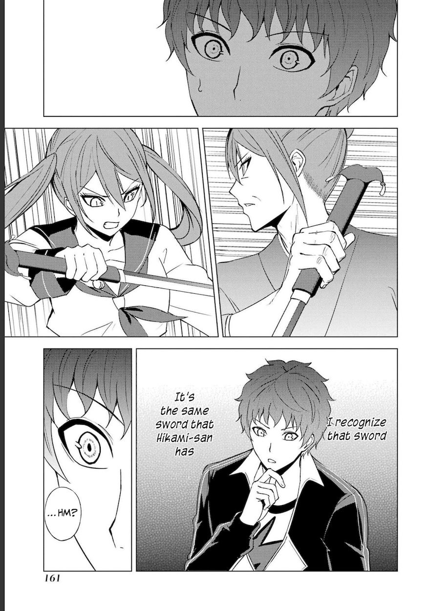 Ore no Genjitsu wa Renai Game?? ka to Omottara Inochigake no Game datta - Chapter 52 [photo 19] - MangaPorn