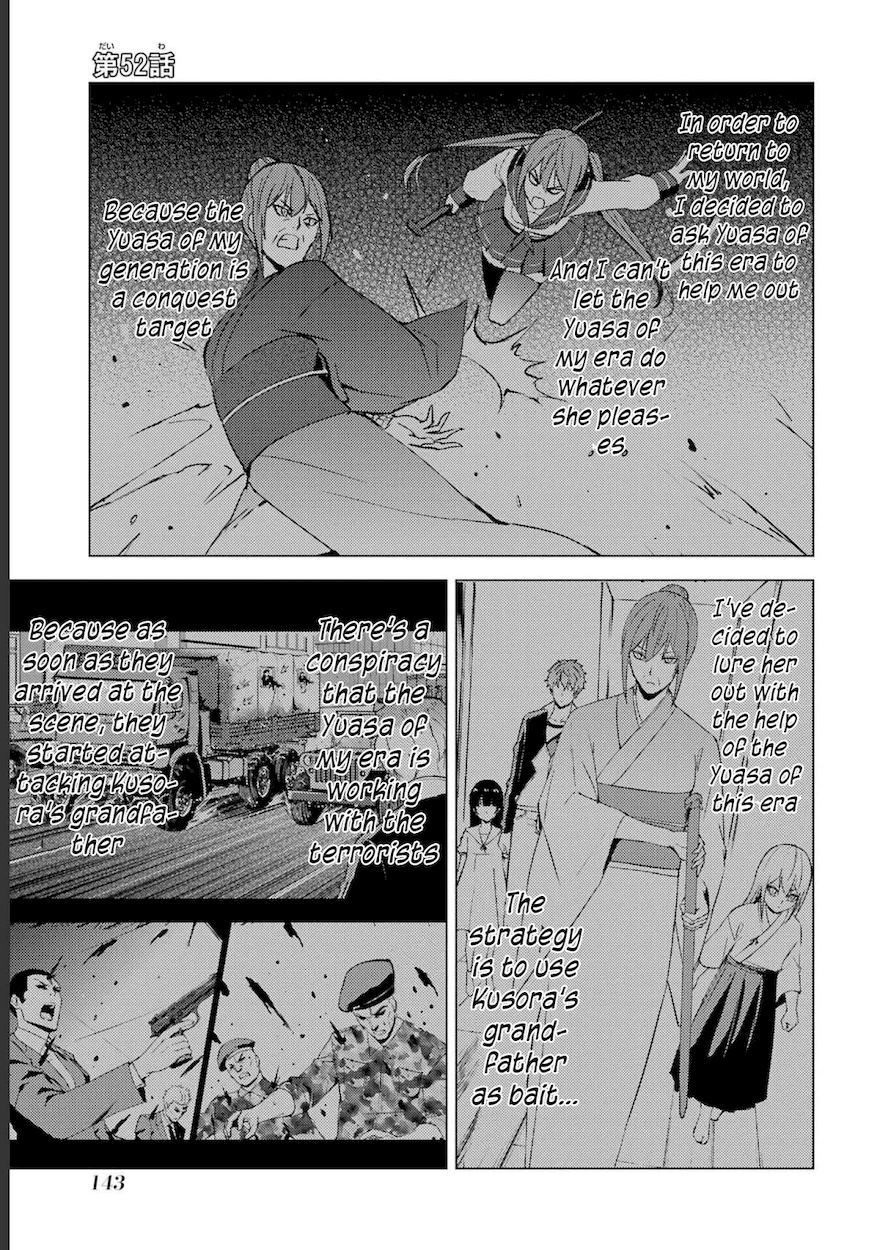 Ore no Genjitsu wa Renai Game?? ka to Omottara Inochigake no Game datta - Chapter 52 [photo 2] - MangaPorn