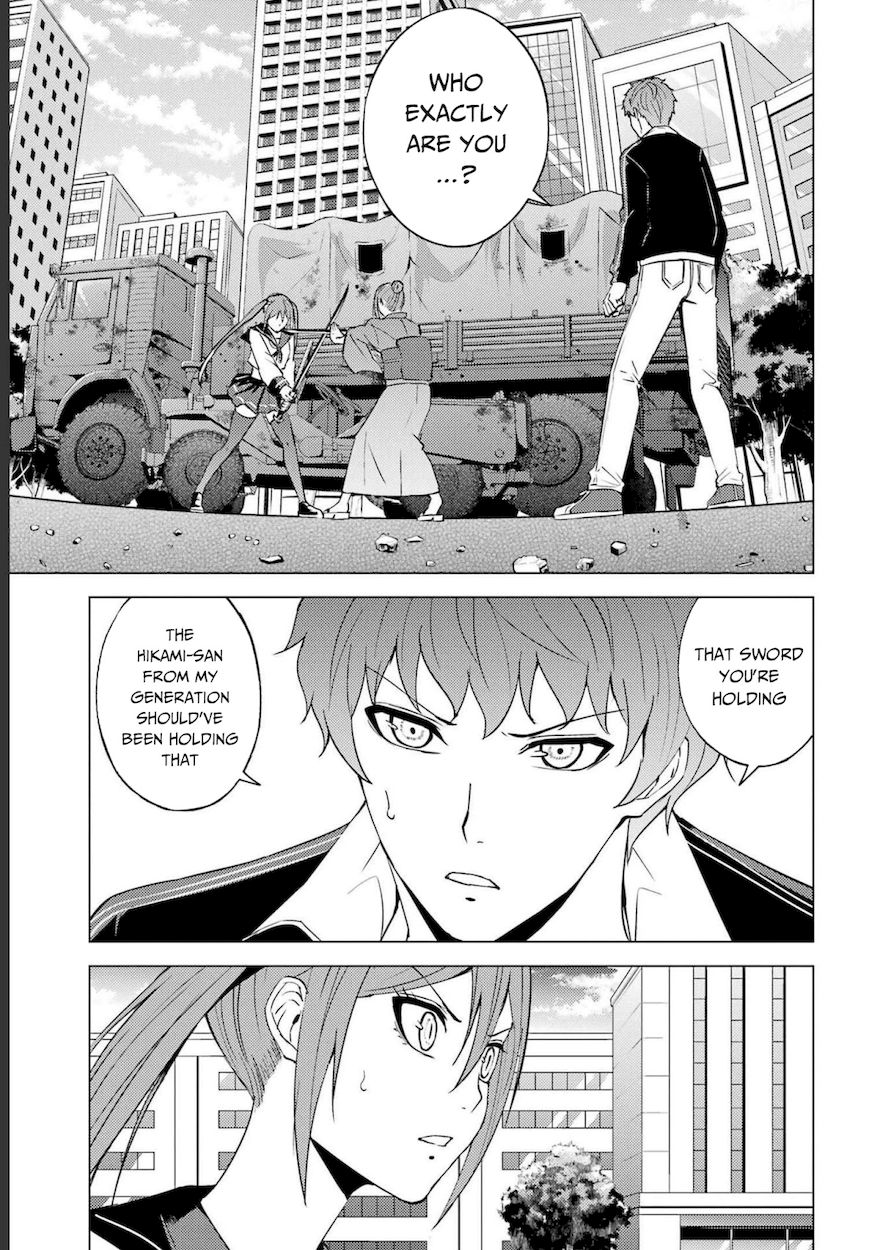 Ore no Genjitsu wa Renai Game?? ka to Omottara Inochigake no Game datta - Chapter 52 [photo 23] - MangaPorn