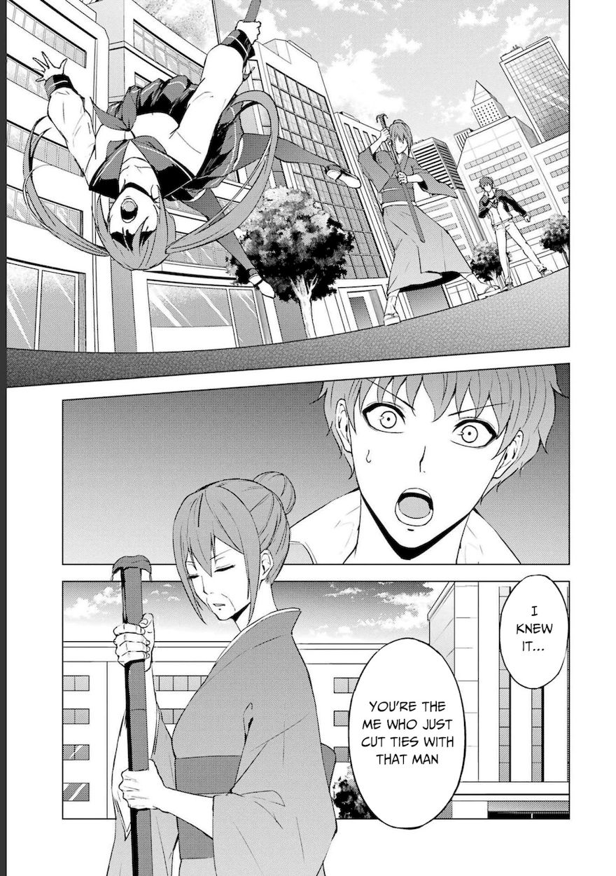 Ore no Genjitsu wa Renai Game?? ka to Omottara Inochigake no Game datta - Chapter 52 [photo 30] - MangaPorn