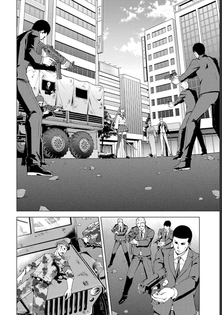 Ore no Genjitsu wa Renai Game?? ka to Omottara Inochigake no Game datta - Chapter 52 [photo 33] - MangaPorn