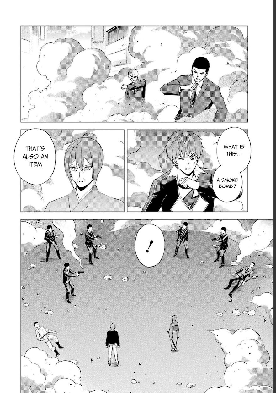 Ore no Genjitsu wa Renai Game?? ka to Omottara Inochigake no Game datta - Chapter 52 [photo 37] - MangaPorn